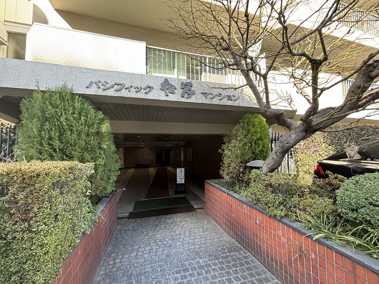 外観