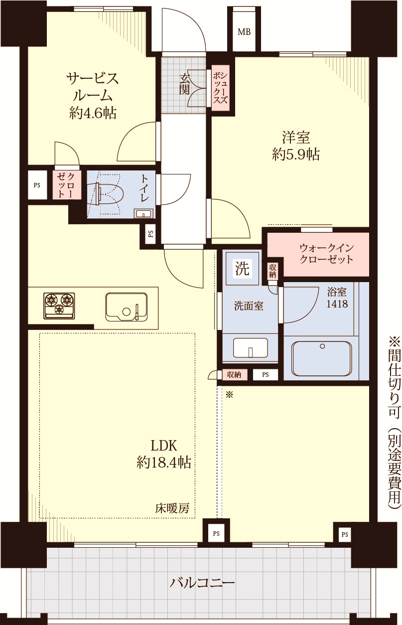 間取